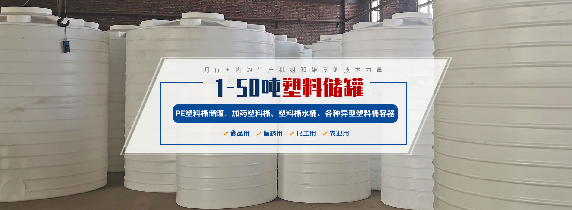 洛陽(yáng)榮發(fā)環(huán)?？萍加邢薰?/></a></li>
        		         	<li><a href=