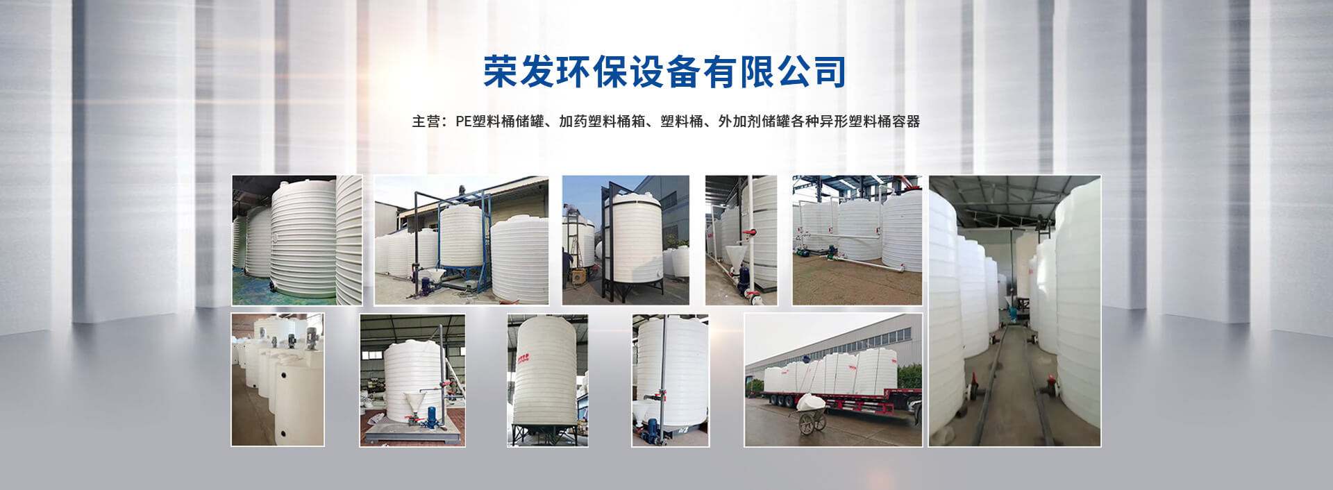 洛陽(yáng)榮發(fā)環(huán)?？萍加邢薰?/></a></li>
        		         	<li><a href=